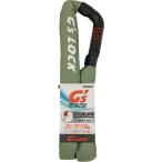 GORINgo Lynn цепь таблеток цвет : moss green chain lock хранение * противоугонное сопутствующие товары 