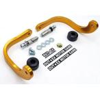 OUTEX アウテックス 振動吸収レバーガード VALG-Zシリーズ ハンドル内径：19.5-22.5mm / カラー：ゴールド 板厚：8mm レバーガード ハンドル