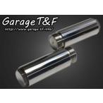 Garage T&amp;F гараж вилочное соединение длина :100mm W400 W650 W800 KAWASAKI Kawasaki вилка растягивание * вилочное соединение подвеска 
