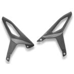 DUCABIKE (DBK)duka мотоцикл (ti- Be ke-) карбоновый heel guard STREETFIGHTER V4 S DUCATI Ducati подножка подвеска 