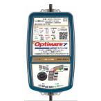 TECMATE テックメイト OptiMate 7 select V2 バッテリー充電器・バッテリーチャージャー バッテリー関連