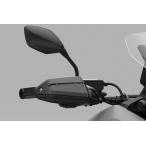 HONDA Honda защитный кожух растягивание X-ADV защита рук * защитный кожух руль вокруг детали руль 