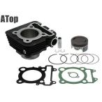 ATope- верх цилиндр комплект XT250 Serow 250 YAMAHA Yamaha цилиндр двигатель детали двигатель 