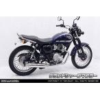WirusWin WirusWin Grand sharp полный глушитель выхлопа W230 Meguro S1 KAWASAKI Kawasaki полный глушитель выхлопа muffler 