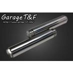 Garage T&amp;F гараж вилочное соединение размер :200mm длинный Eliminator 250V KAWASAKI Kawasaki вилка растягивание * вилочное соединение 