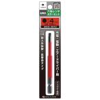 ANEXa шея s1/4HEX цвет шестиугольник bit бит для отвертки ручной инструмент 