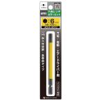 ANEXa шея s1/4HEX цвет шестиугольник bit бит для отвертки ручной инструмент 