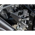 DOREMI COLLECTIONdoremi коллекция каблук plate Z900RS CAFE KAWASAKI Kawasaki heel guard подножка подвеска 