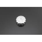 ARCHI Arky тормозные колодки колпак ver.ARCHI задний серебряный Z900RS KAWASAKI Kawasaki главный цилиндр крышка лючка бензобака * резервуар покрытие тормоз 