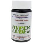 Friction фрикцион масляная присадка иметь машина молибден серия гипер- lube 265 65g трение снижение .( моторное масло 2.5-6 литров минут степень ) масло 