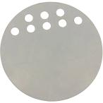 SHIFT UP коробка передач выше для ремонта billet маслоуловитель для перегородка . доска маслоуловитель * бензин catch бак двигатель детали двигатель 