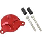 SHIFT UP коробка передач выше billet стартерный двигатель покрытие стартер покрытие двигатель детали двигатель 