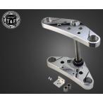 Garage T&amp;F гараж Triple tu Lee 8 раз Shadow 400 HONDA Honda Triple Tree * вынос руля * нижний держатель руль 