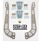 OUTEXau Tec s золотник рулевого управления стабилизатор цвет : aluminium фундамент YZ250F YZ450F YAMAHA Yamaha вынос руля стабилизатор подвеска подвеска 