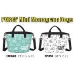 StreamTrai Stream Trail PORGY Mini Monogram Dogs цвет :EMERALD( изумруд ) сумка на плечо сумка 