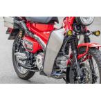 OVER над защита ног цвет : prime CT125 HONDA Honda нога козырек * защита экстерьер 