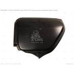 CMSsi- M esCOVER,BATTERY (L) (NON O.E. ALTERNATIVE)[83600341701ZP] HONDA Honda аккумулятор покрытие экстерьер 