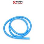 KYTAkitaFuel Hose Color:Blue шланг топливо относящийся двигатель 