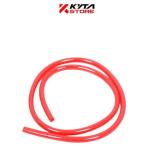 KYTAkitaFuel Hose Color:Red шланг топливо относящийся двигатель 