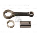 CMSsi- M es(06381-036-010P) CONN ROD KIT (NON O.E. ALTERNATIVE)[06381036000P] HONDA Honda шатун двигатель детали двигатель 