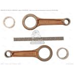 CMSsi- M esCONN ROD KIT (NON O.E. ALTERNATIVE)[06381292330P] HONDA Honda шатун двигатель детали двигатель 