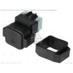 CMSsi- M esSTARTER RELAY ASSY (RC19-085A) (NON O.E. ALTERNATIVE)[3P68194000P] XT660ZA FJR1300AS FJR1300A YAMAHA Yamaha реле электрический серия 