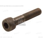 CMS シーエムエス (01500-0840A) BOLT 8X40�