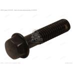 CMS シーエムエス (01547-0625B) SCREW［015