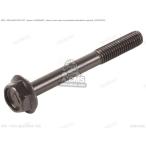 CMS シーエムエス (01550-0655B) BOLT， HYD