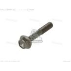 CMS シーエムエス (01550-0850B) BOLT［0155