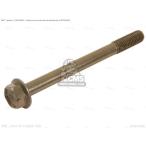CMS シーエムエス (01550-0890B) BOLT［0155