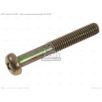 CMS シーエムエス (02112-0535B) SCREW［021