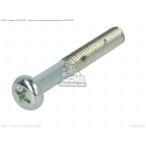 CMS シーエムエス (02112-0535B) SCREW［021