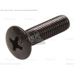 CMS シーエムエス (02122-0520A) SCREW［021