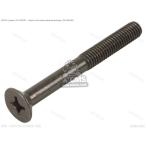 CMS シーエムエス (02122-0655B) SCREW［021