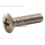 CMS シーエムエス (02132-05307) SCREW［021