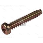 CMS シーエムエス (03211-0425B) SCREW ，4X