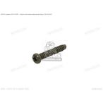 CMS シーエムエス (03211-0425B) SCREW［032