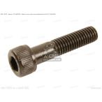 CMS シーエムエス (07130-0835B) BOLT 8X35�