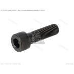 CMS シーエムエス (07130-1035B) NUT，STEM 