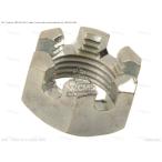 CMS シーエムエス (08314-4016B) NUT［08314