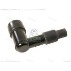 CMSsi- M es(30700-KE2-942) CAP,SUPPRESSOR[30700152153] HONDA Honda штекер колпак система зажигания двигатель 