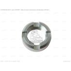 CMS シーエムエス (41922-33E30) NUT，CRANK