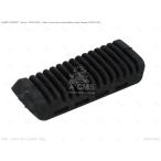 CMS シーエムエス (43550-31300) RUBBER，FO