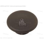 CMS シーエムエス (57215-33400) CAP，GRIP 