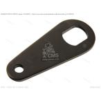 CMSsi- M esARM,BRAKE RETURN SPRING[4312838200] DR125 DR125S DR125SE DR125SEU DR200 DR200SE DR250 DR250S SP125 SP200 SP250 SUZUKI Suzuki 