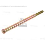 CMSsi- M esBOLT,CTR STAND[4221102102] CP50 CHF CP50CH CP80CH SUZUKI Suzuki центральная подставка * основной подставка рама 