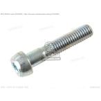 CMS シーエムエス BOLT，HOUSING［5914533E
