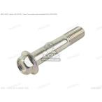CMS シーエムエス BOLT(10X52)［0910310030�
