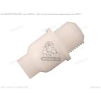 CMSsi- M esBUSH,SPEEDOMETER PINION OUTER[5463202201] SUZUKI Suzuki педаль для барабана двигатель детали двигатель 